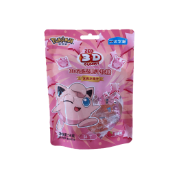 Pokemon Juice 3D Gummy Candy Grape 56 g | Distribucion Mayorista