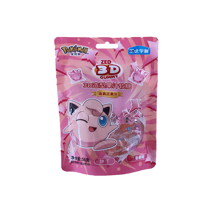 Pokemon Juice 3D Gummy Candy Grape 56 g | Distribucion Mayorista