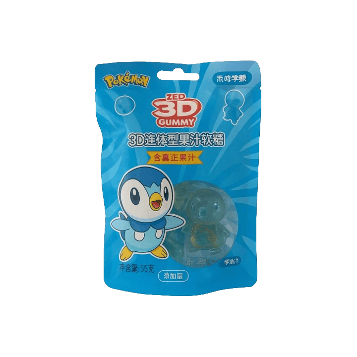 Pokemon Juice 3D Gummy Candy Strawberry Flavor 56 g | Distribucion Mayorista