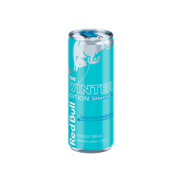 Red Bull Vanille Sugarfree 250ml - Distribución Mayorista